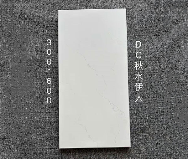 鋁扣板（武漢鋁天花廠(chǎng)家）