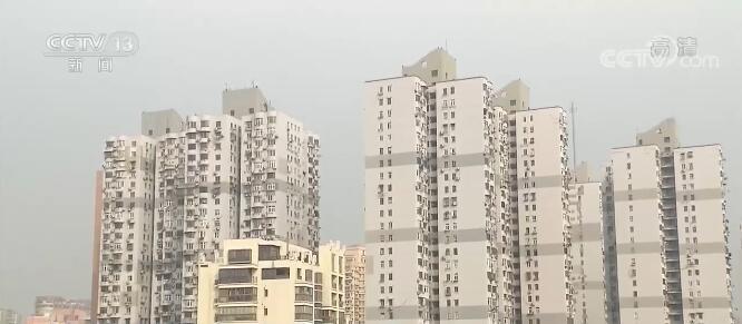 我國住房保障體系完成頂層設計，非居住房地產租賃納入三大支柱